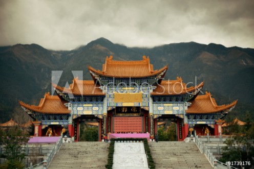Picture of Chongsheng Monastery